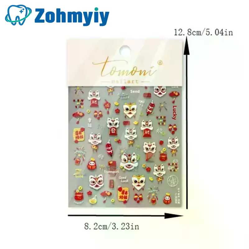 Mignon nouvel an chinois cheval année Lion danse arc Nail Art impression autocollants chanceux poney manucure décalcomanies festif en relief décor d'ongle