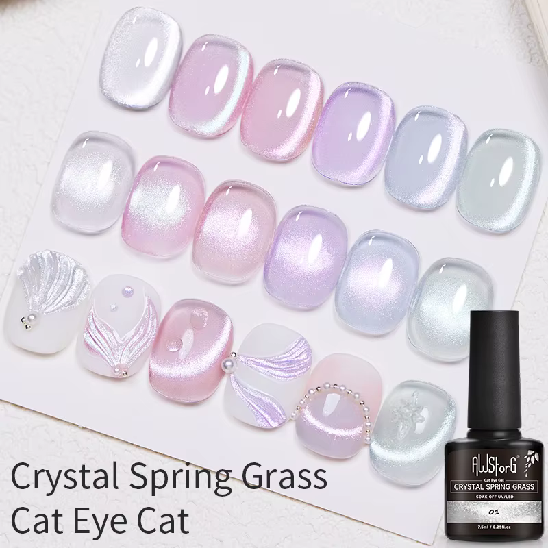 7.5ml cristal blanc oeil de chat Gel vernis à ongles holographique UV tremper Gel laque magnétique hybride Gel