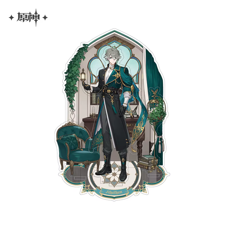 Accessoire de cosplay Alhaitham Genshin Impact officiel de la série Réception Splendide - Accessoire de personnage de collection