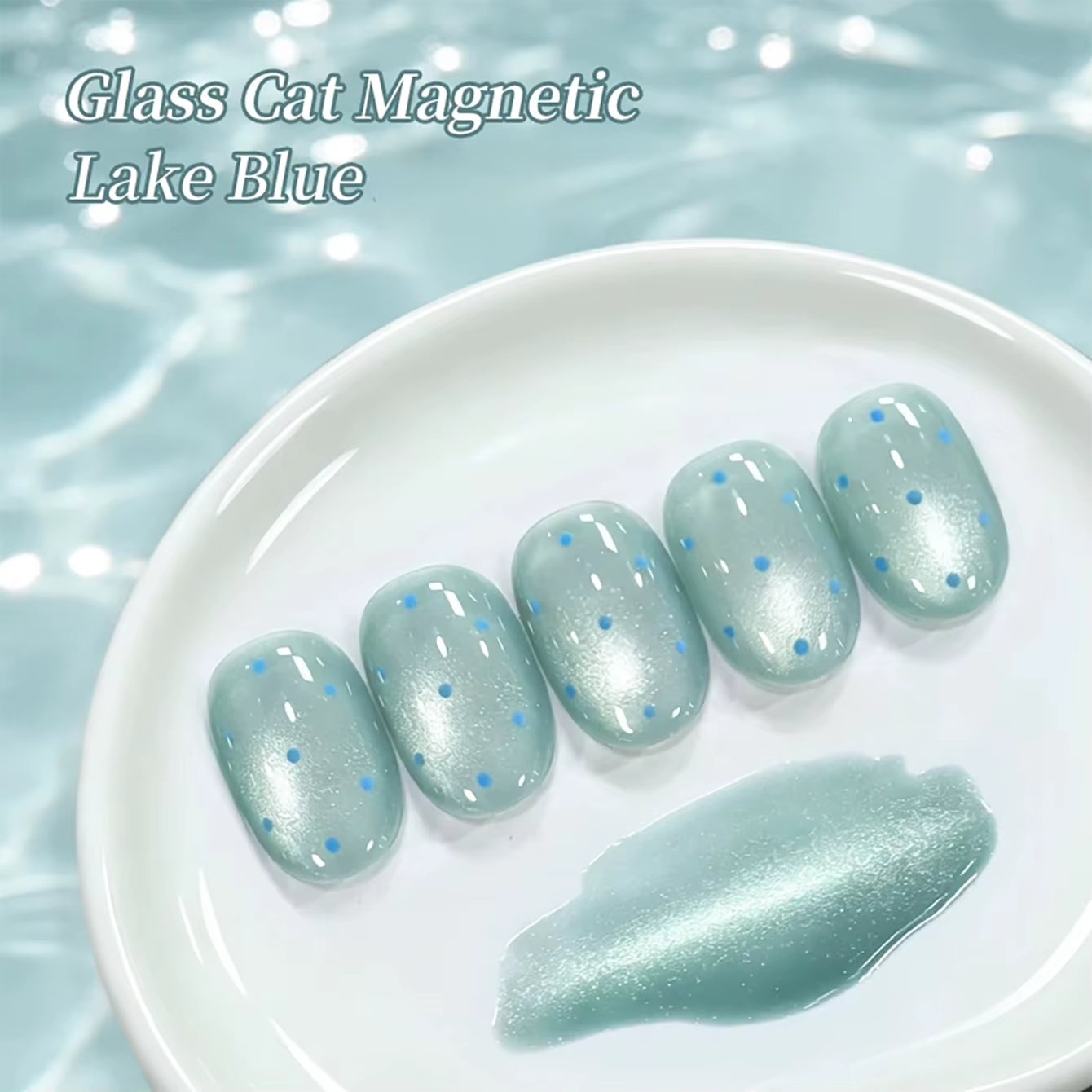 MIANEL Été 2026 Vernis à ongles gel effet œil de chat Lame de glace
