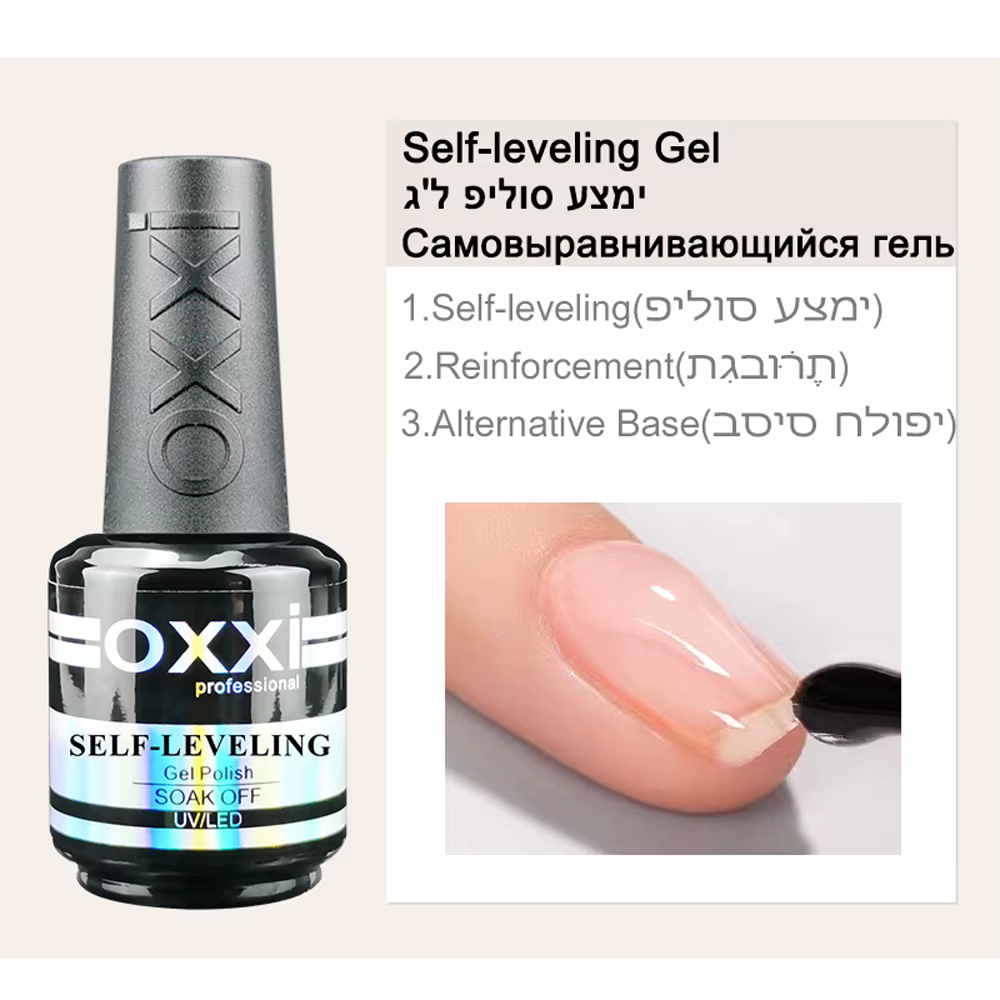 OXXI PROFESSIONAL vernis Gel auto-nivelant 15ml renfort semi-permanent Gellac ongles Art fort UV multifonction Gel