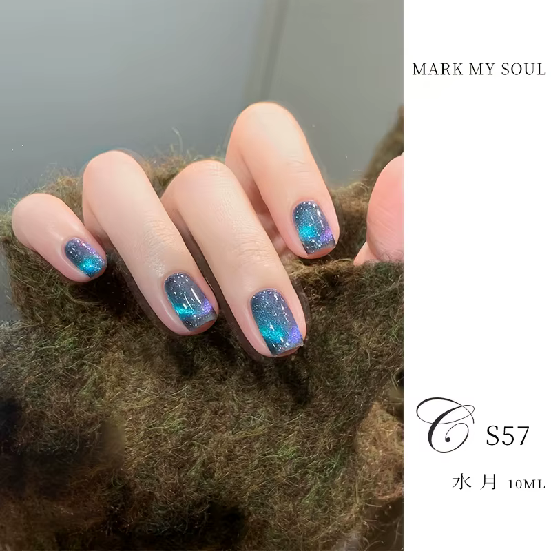 S57 Water Moon Vernis à ongles œil de chat sans cuisson 10 ml. Base de la série
